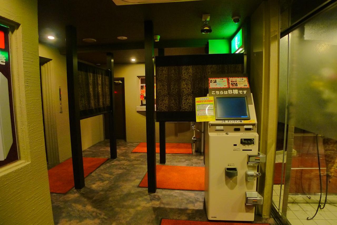 Hotel Golf III Atsugi (Adults Only) Exterior foto