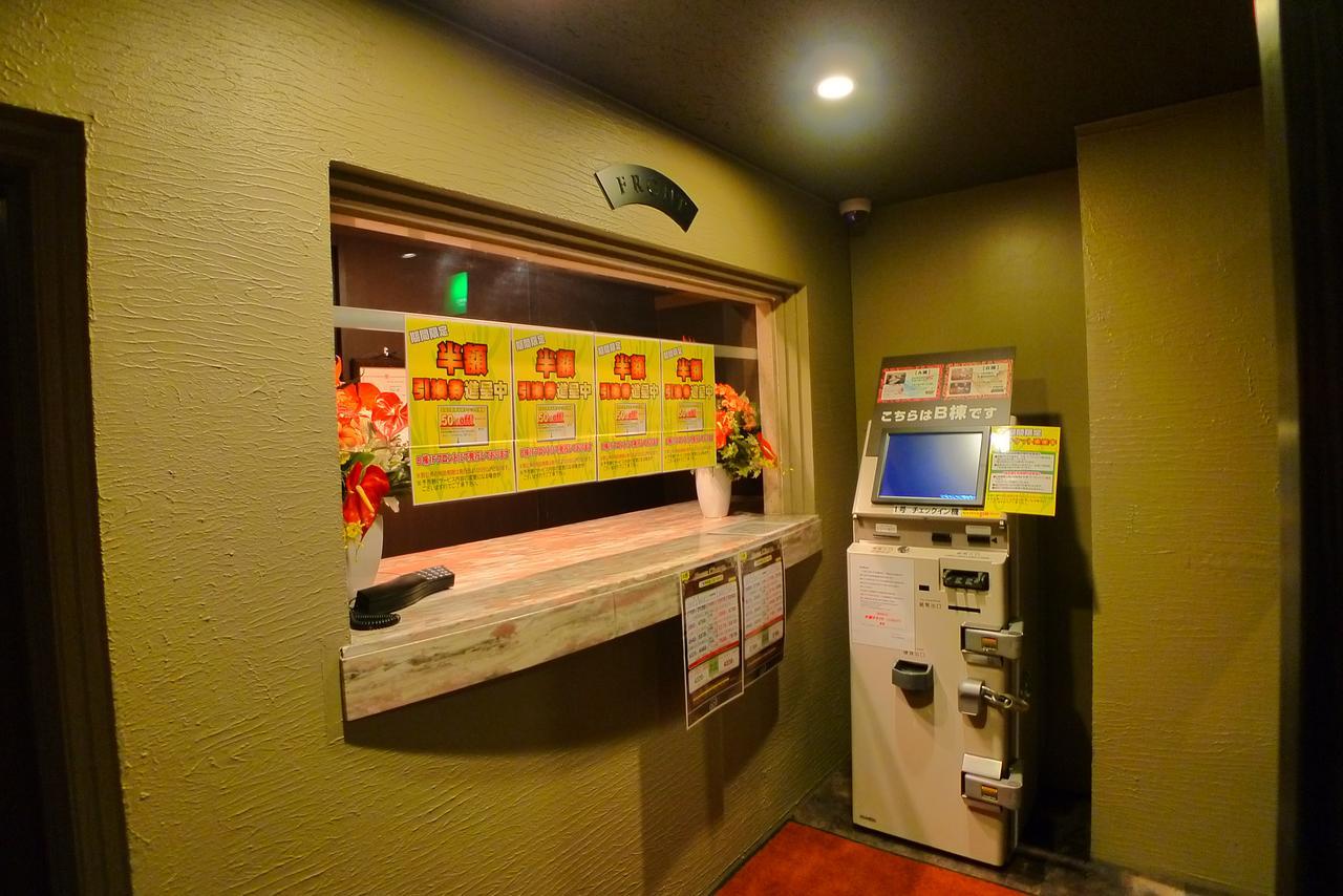 Hotel Golf III Atsugi (Adults Only) Exterior foto